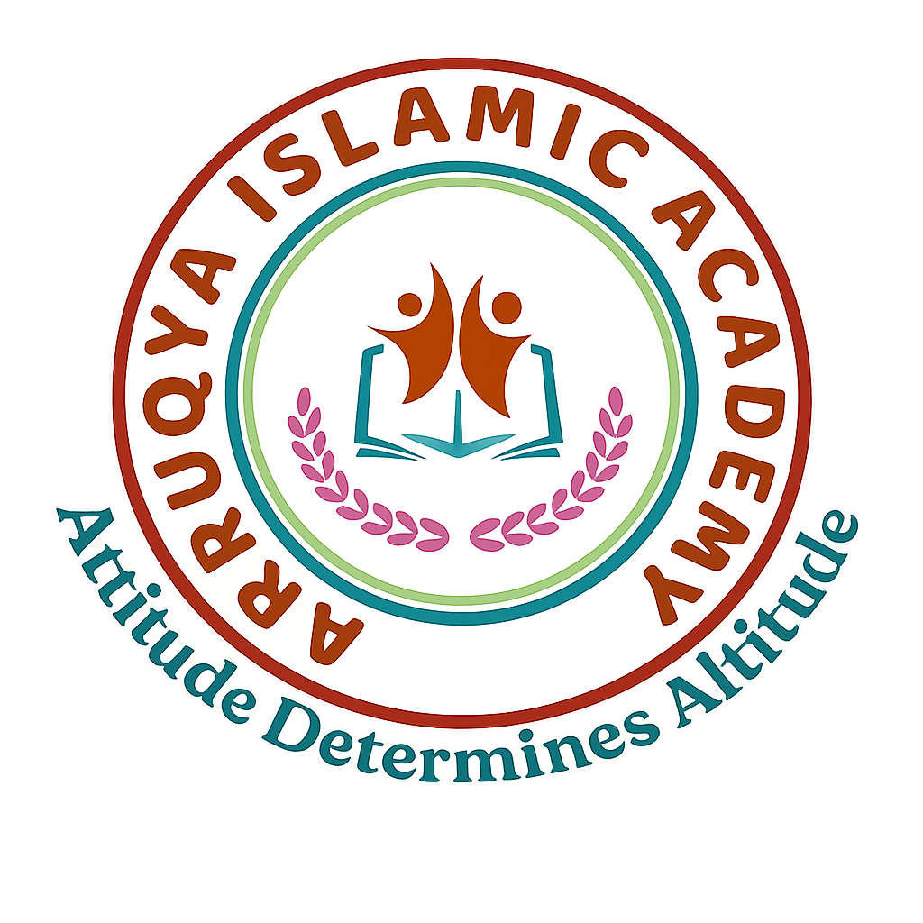 School Logo